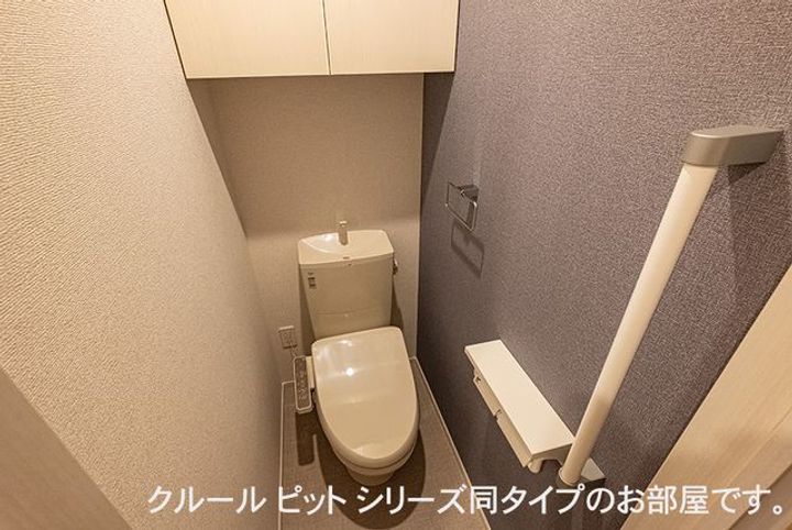アルドーレⅡのその他画像