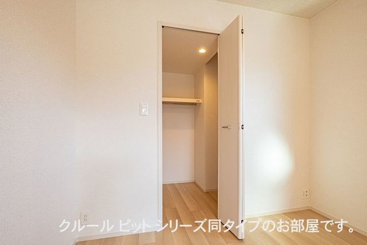 アルドーレⅡのその他画像