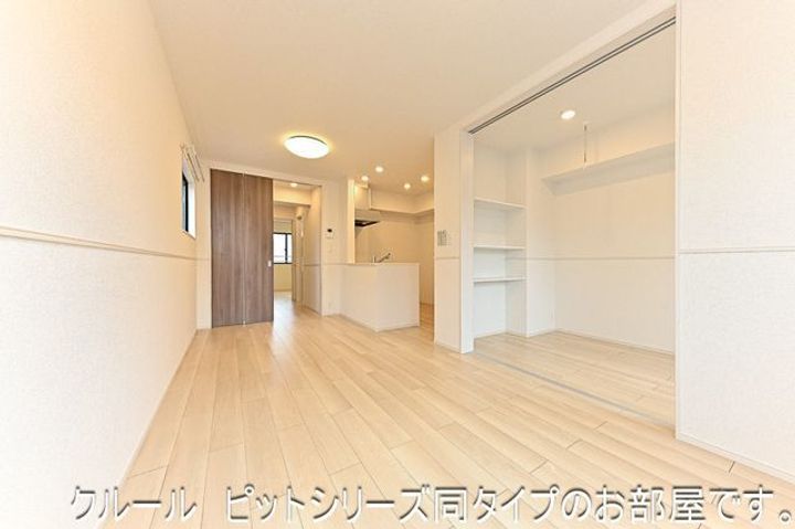 アルドーレⅡの内装