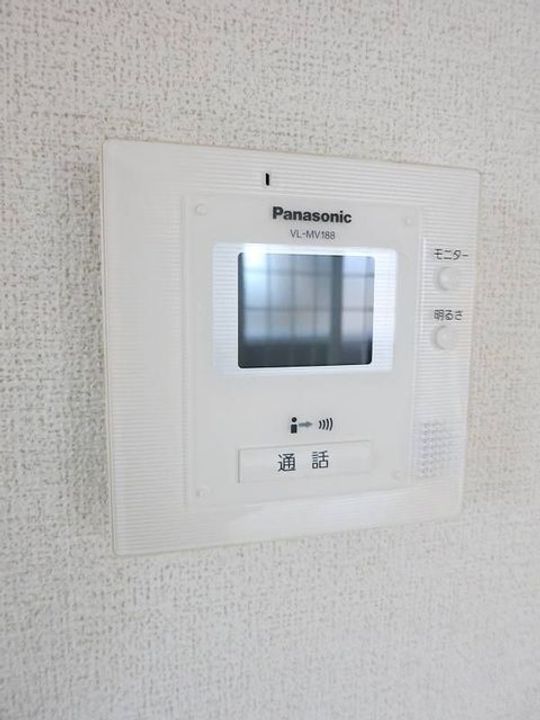 インフィニット ハピネスのその他画像