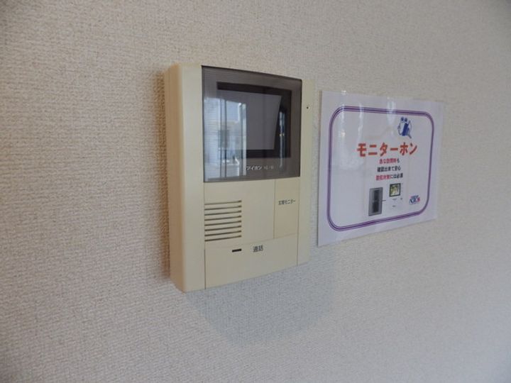 ファミールメゾン208のその他画像