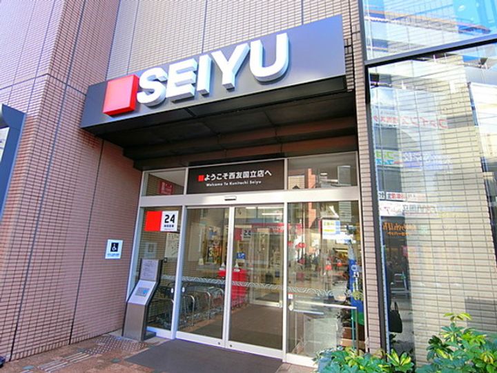 LaSante立川の周辺