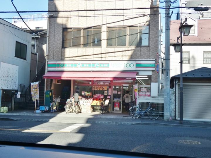 LaSante立川の周辺
