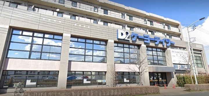 クリア立川の周辺