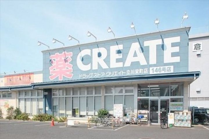 インディビレッジの周辺