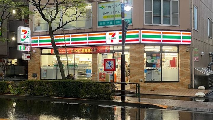 インディビレッジの周辺