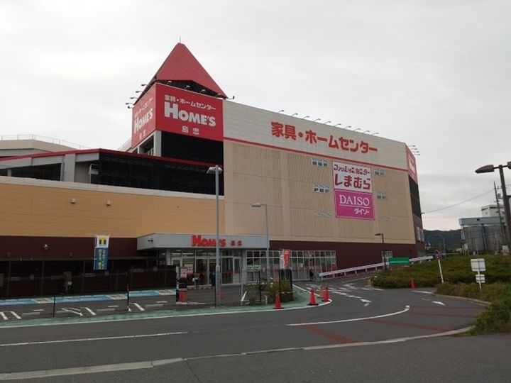 たちばなの周辺