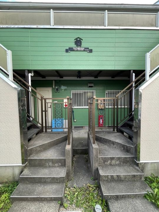 たちばなのその他画像