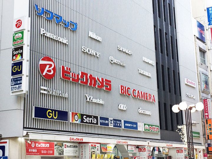 メゾン・ド・コンテス の周辺