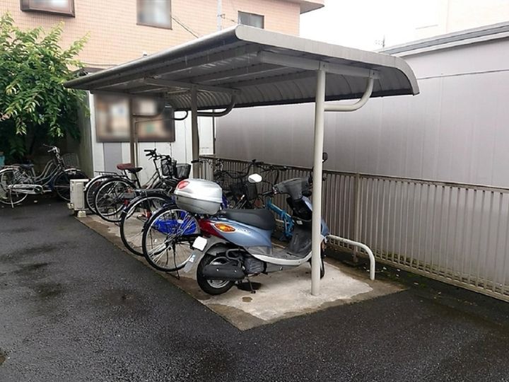 その他