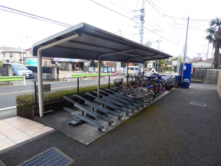 その他