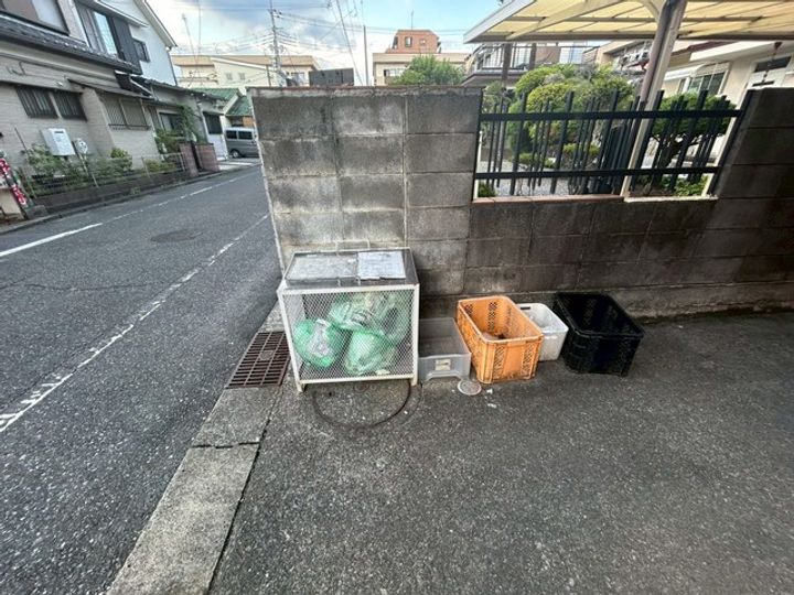 その他