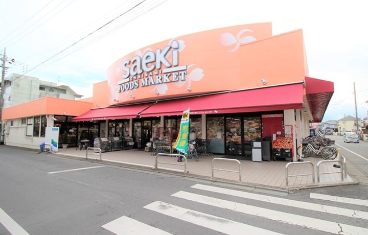 クレッセントガーデンの周辺