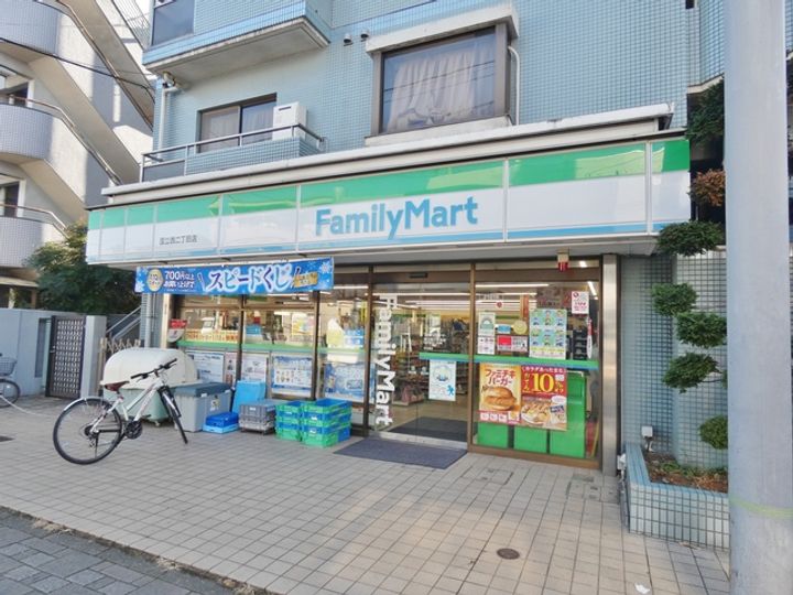 ラ・ルース国立の周辺