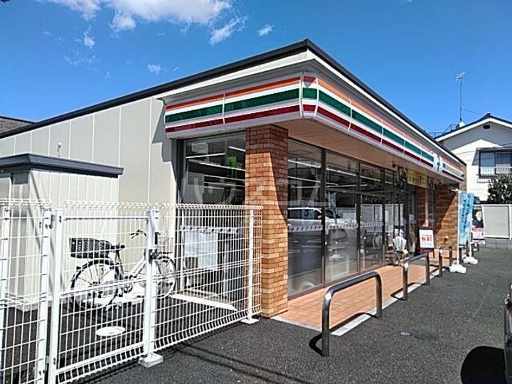 エルメゾン西立川 の周辺