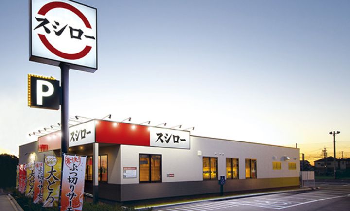 エルメゾン西立川 の周辺