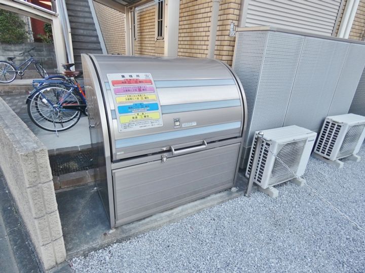 エルメゾン西立川 のその他画像