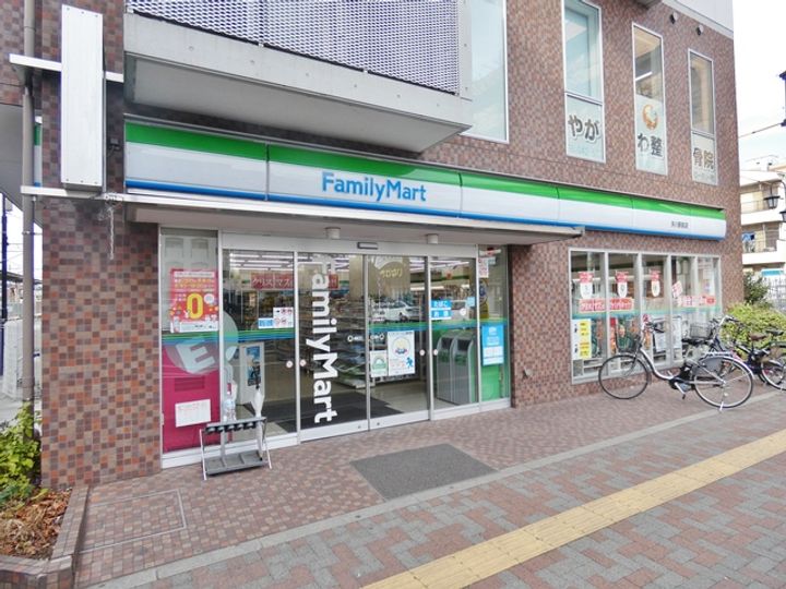エスポワールの周辺