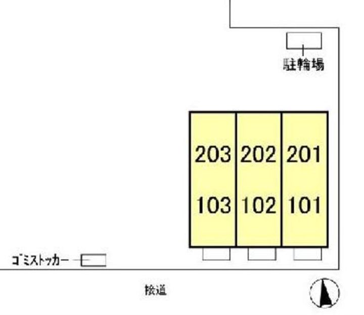 エスポワールのその他画像