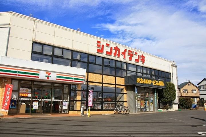 周辺