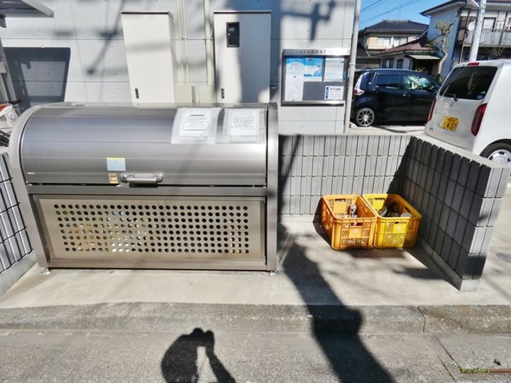その他