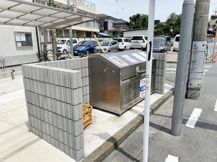 その他