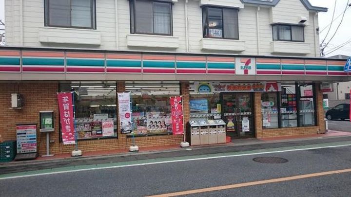 チェリーメゾン102の周辺