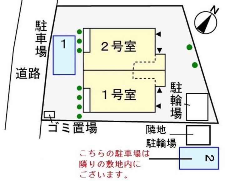 チェリーメゾン102のその他画像