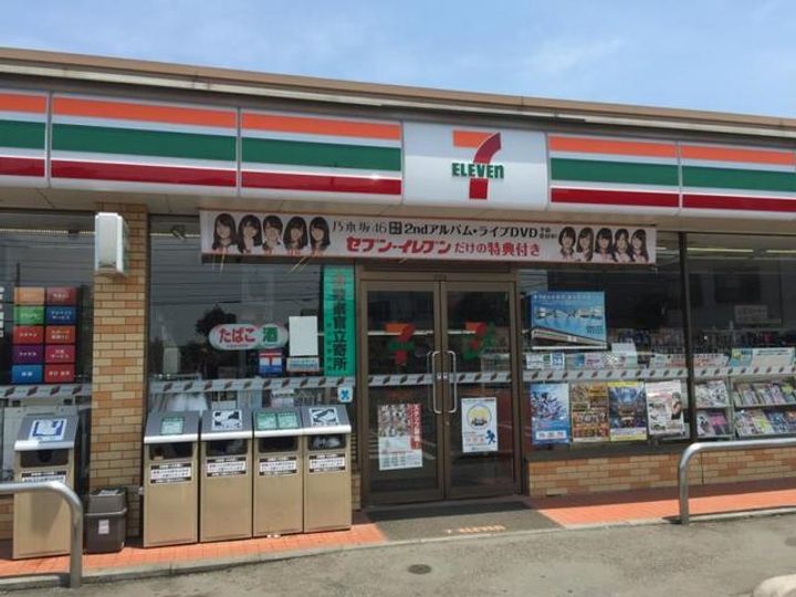 セジュール武蔵の周辺
