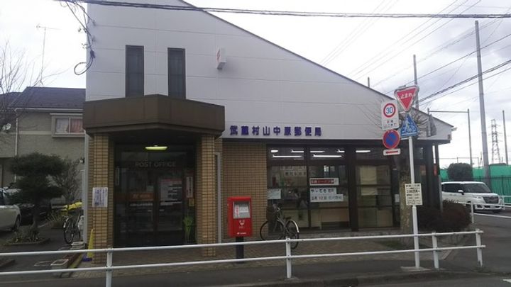セジュール武蔵の周辺