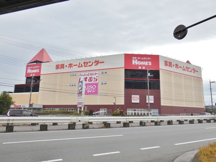 ジュネス昭島の周辺