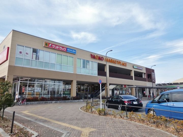 クレール清水の周辺