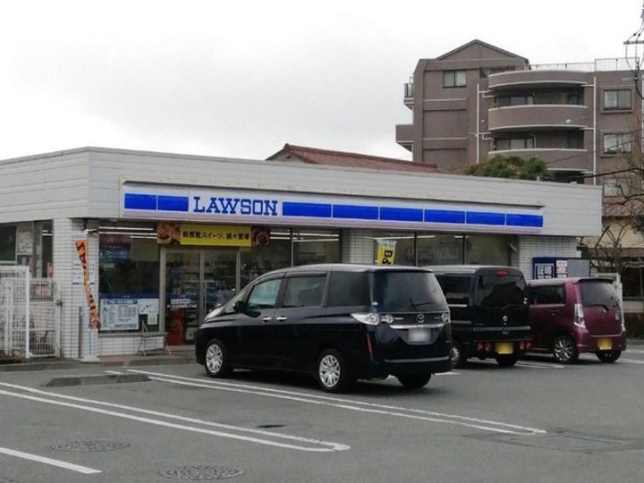クレール清水の周辺