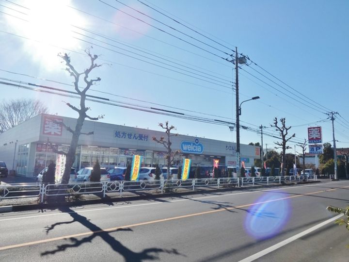 アミティエの周辺
