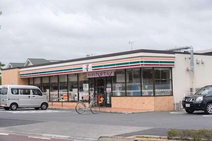 コンフォールの周辺