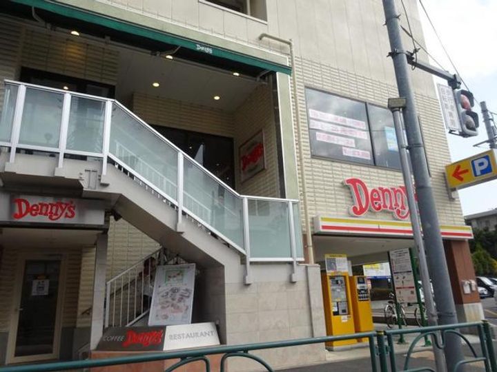 ヒロマンション の周辺