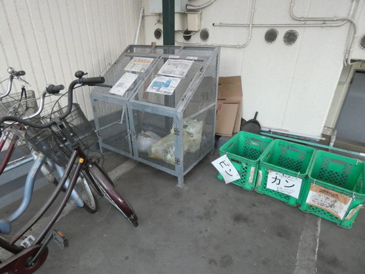 ヒロマンション のその他画像