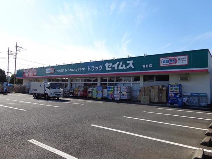 ソレイユの周辺