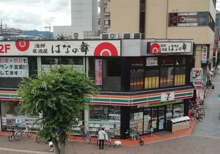サンパティオの周辺