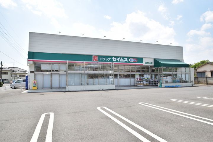 ヴィラ・プリムローズの周辺