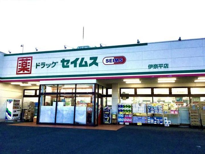 ウィステリア西砂Ⅱの周辺