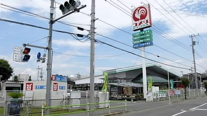 コーポラス小峰の周辺
