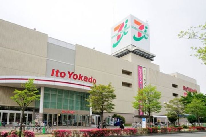 昭島コートエレガンスEの周辺