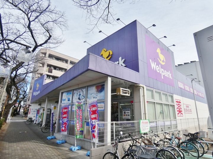 ウイング矢川の周辺