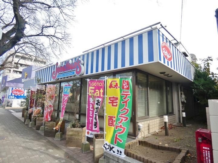 ル・ヴェール B棟の周辺