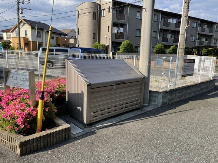 その他
