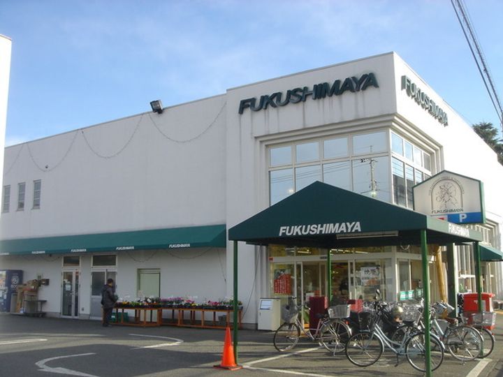 スプリングス立川の周辺