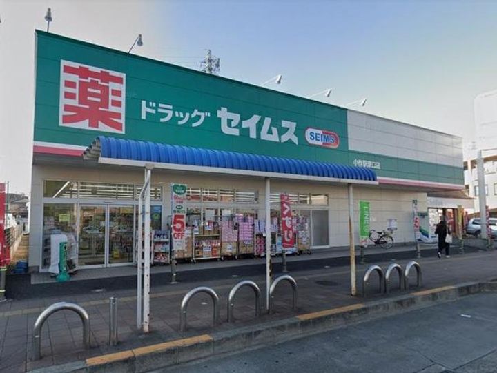 サンアベニュー桂105の周辺