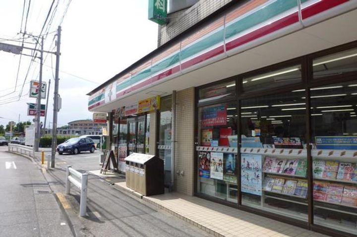 エイト砂川の周辺