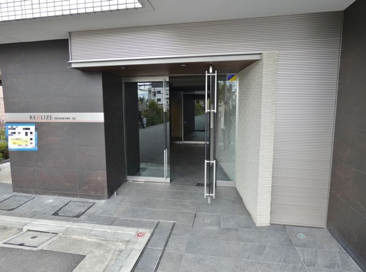 レアライズ立川AZ のその他画像